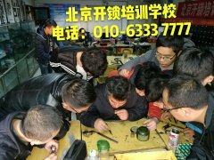 操老女操逼视频